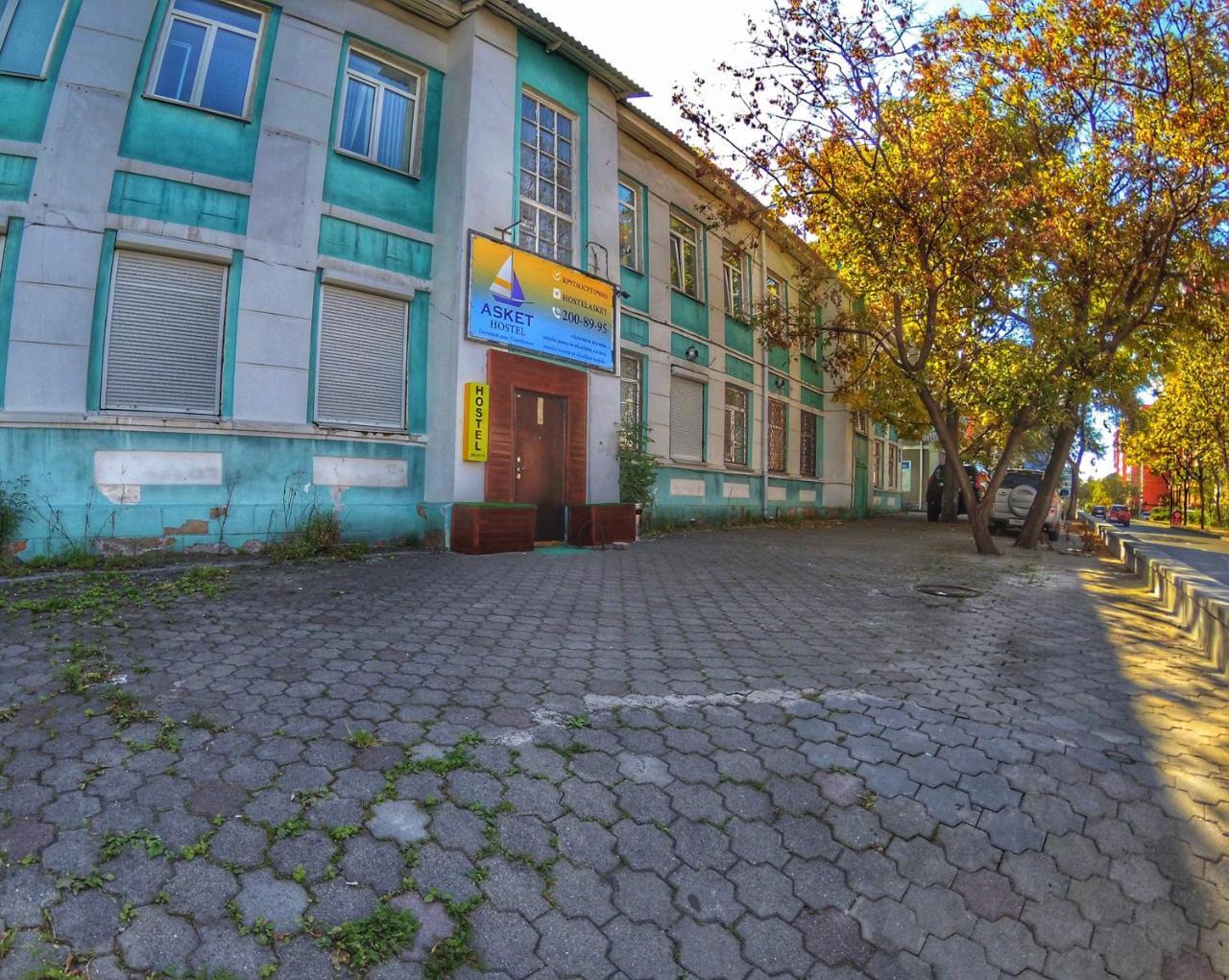 Asket Hostel Vladivostok Bagian luar foto